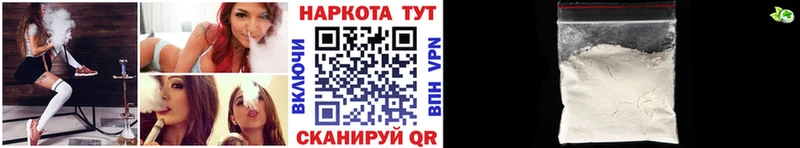 Купить наркотик аптеки Аксай ГАШИШ  КОКАИН  omg маркетплейс  Меф 