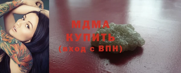 крисы Абаза