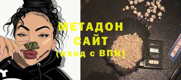 соль курить ск Абинск