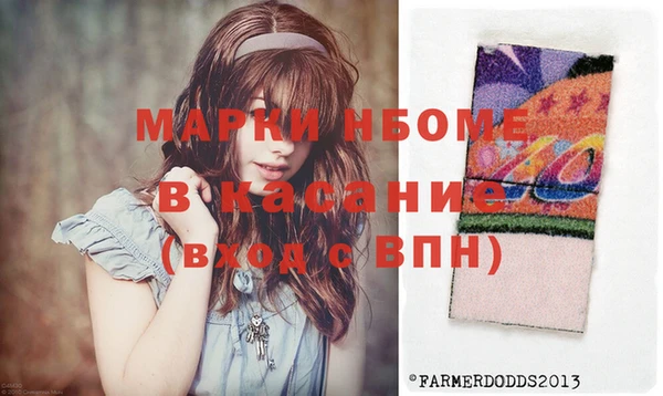 соль курить ск Абинск