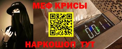 прущие грибы Кинель