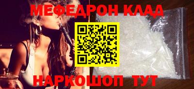 каннабис Кимры