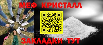 каннабис Кимры