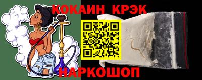 скорость mdpv Кингисепп