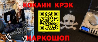 скорость mdpv Кингисепп