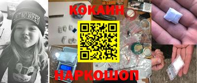 каннабис Кимры