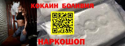 скорость mdpv Кингисепп