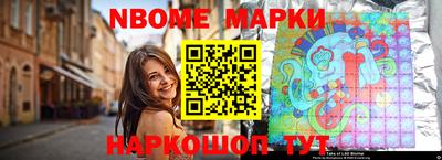 каннабис Кимры