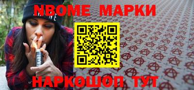 каннабис Кимры
