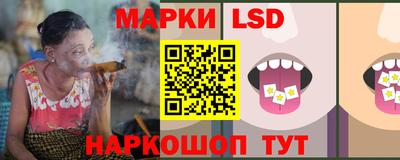 дживик Кудымкар