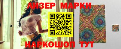 скорость mdpv Кингисепп