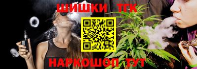 прущие грибы Кинель