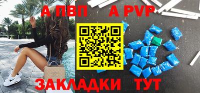 прущие грибы Кинель