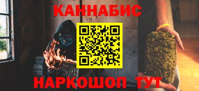 прущие грибы Кинель