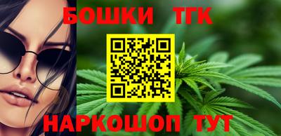 каннабис Кимры
