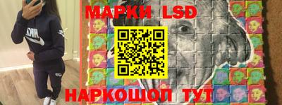 прущие грибы Кинель