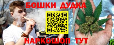 прущие грибы Кинель