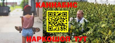 скорость mdpv Кингисепп