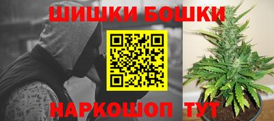 скорость mdpv Кингисепп