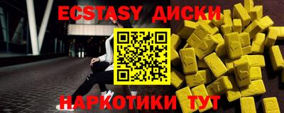 скорость mdpv Кингисепп