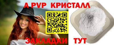 каннабис Кимры