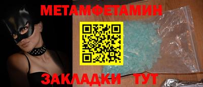 каннабис Кимры