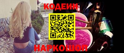 каннабис Кимры