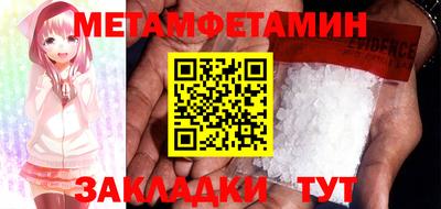 каннабис Кимры