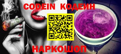 каннабис Кимры