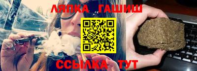 каннабис Кимры