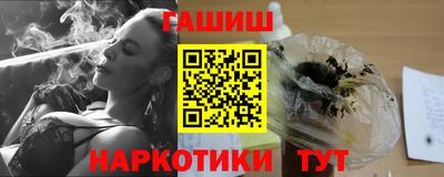 каннабис Кимры