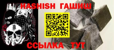скорость mdpv Кингисепп