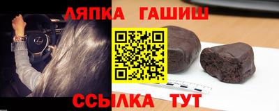 каннабис Кимры