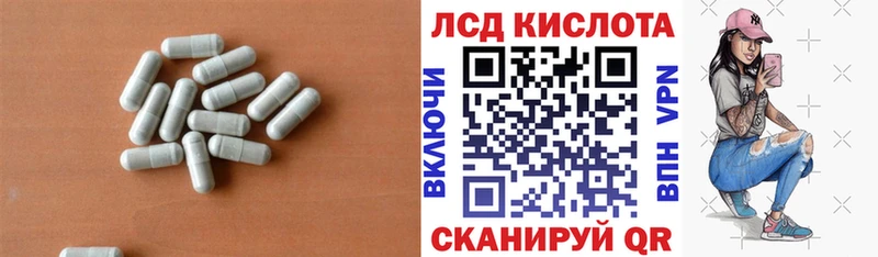 как найти наркотики  Аксай  Лсд 25 экстази кислота 