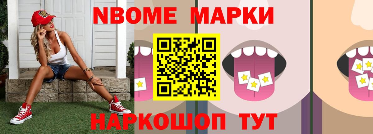 ЛСД экстази  LSD-25 экстази кислота  LSD-25 экстази кислота  Вход с VPN  Аксай 